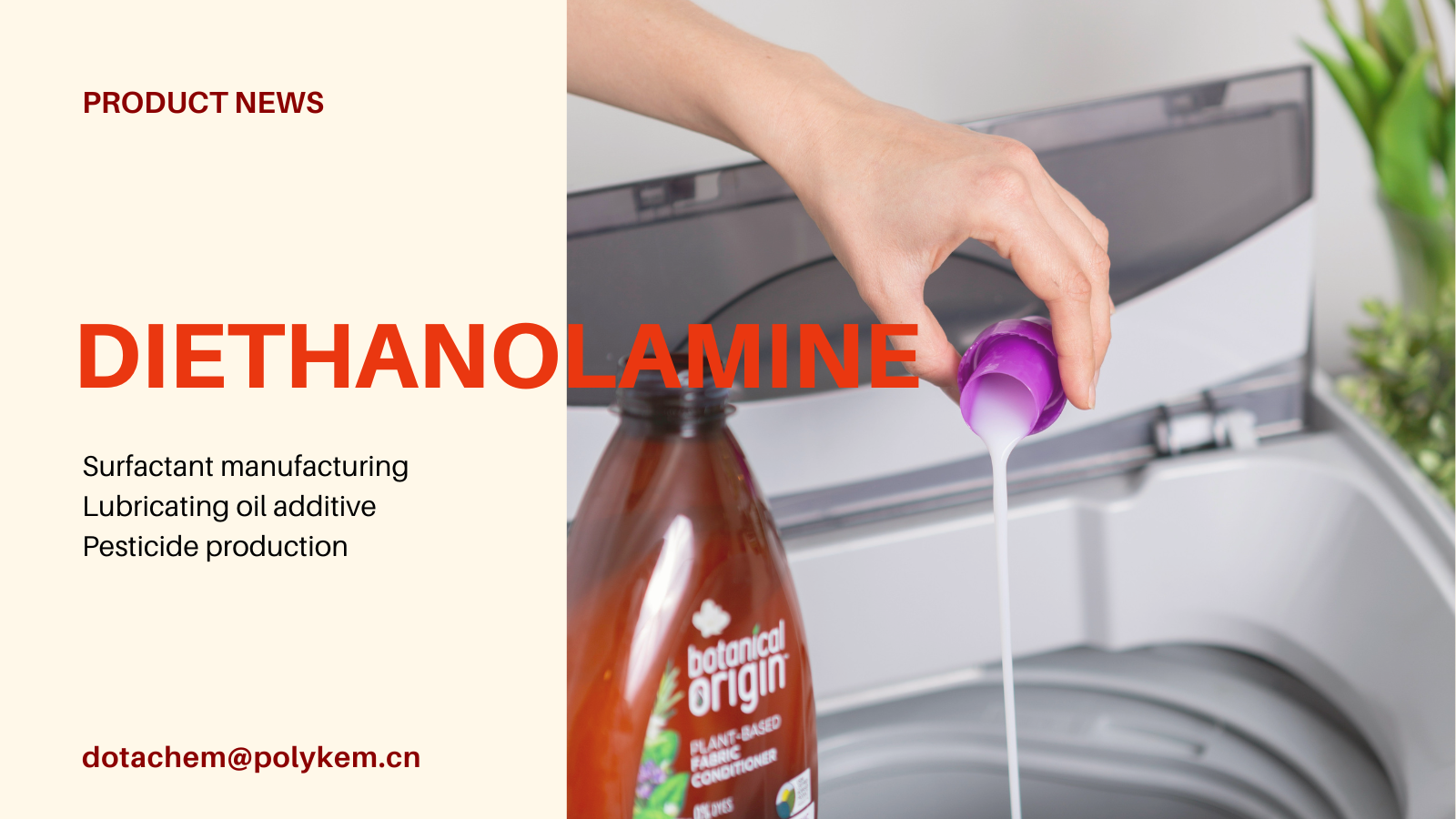 Dotachem diethanoMine (DEA) - постачальник етаноламіну професійного класу, високоефективне рішення!