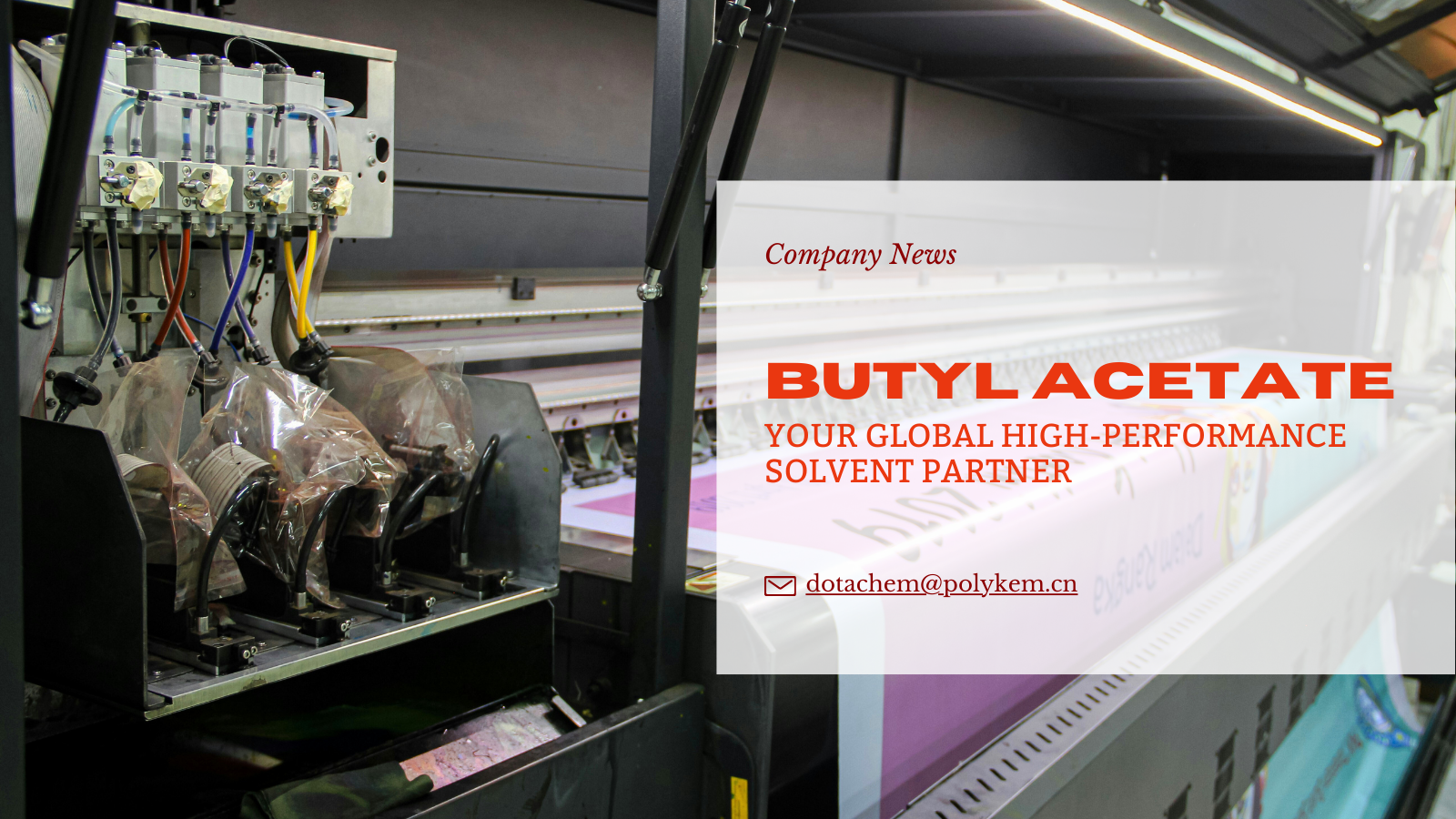 Dotachem Butyl Acetate: ваш глобальний високоефективний партнер із розчинників