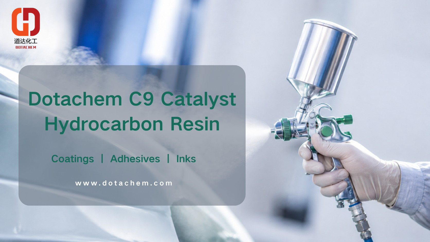 Чому вуглеводнева смола Dotachem C9 Catalyst використовується в покриттях, адгезивах і чорнилі?